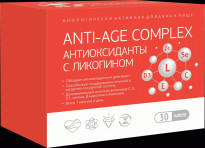 ANTI-AGE COMPLEX